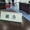 梦琉忆婷的头像-魔酷网