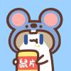 温壶苦酒