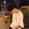 不慌〃