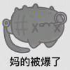 cat_tank