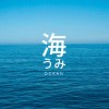 灰色の秋天的头像-iPA资源站