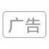 健雄阿邦