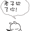 冷茶X柒柒的头像-七玩网