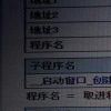 し✨ve、桃子的头像-七玩网