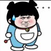 大帅仔仔的头像 - 趣客盟