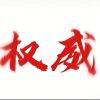 难_4