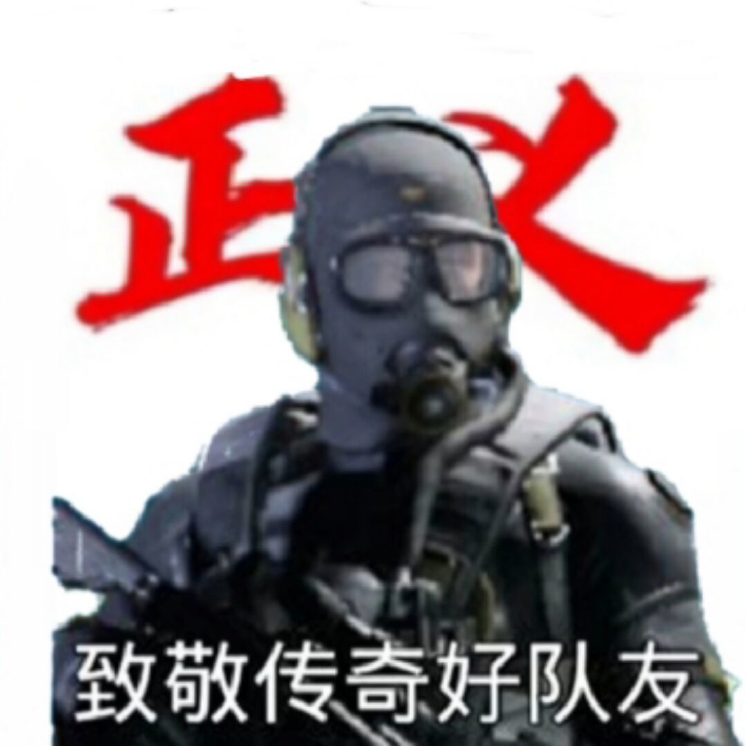 ALPHA-2