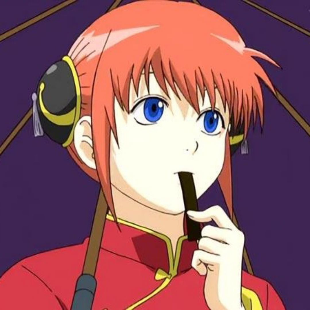 かぐら