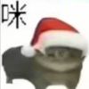 IDC