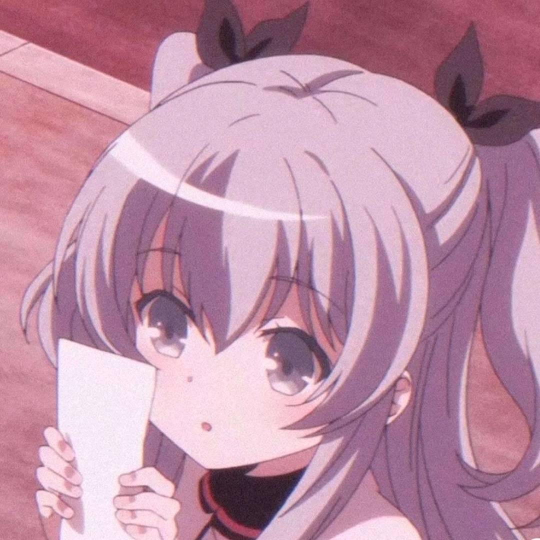 未可