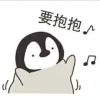 baiyehuan的头像-魔酷网