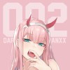 眠～