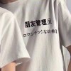 MiGF.Chen的头像-iPA资源站