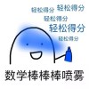 Jasper_550