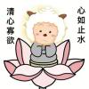 亲亲河边草