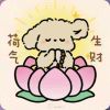 用户53536889的头像-长游分享网