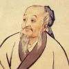 个边个边个