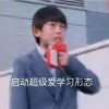 1kkkkk53563的头像 - 极核GetShell