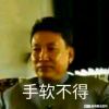 江左李干