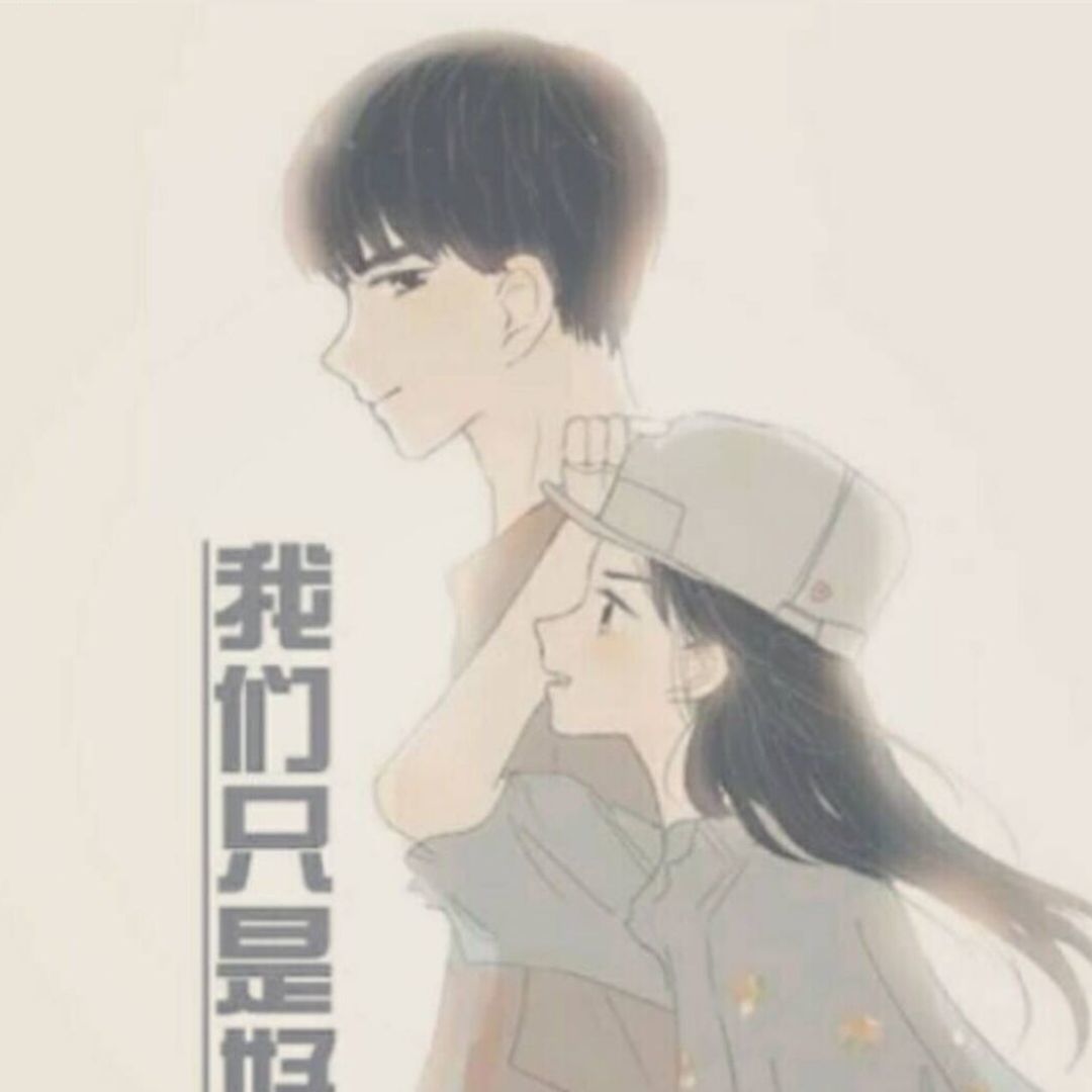 宇