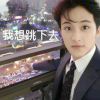 茶杯鸭的头像-【TITAIKE】T太科网