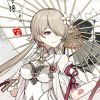 用户55912140的头像-iPA资源站
