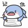智能手机