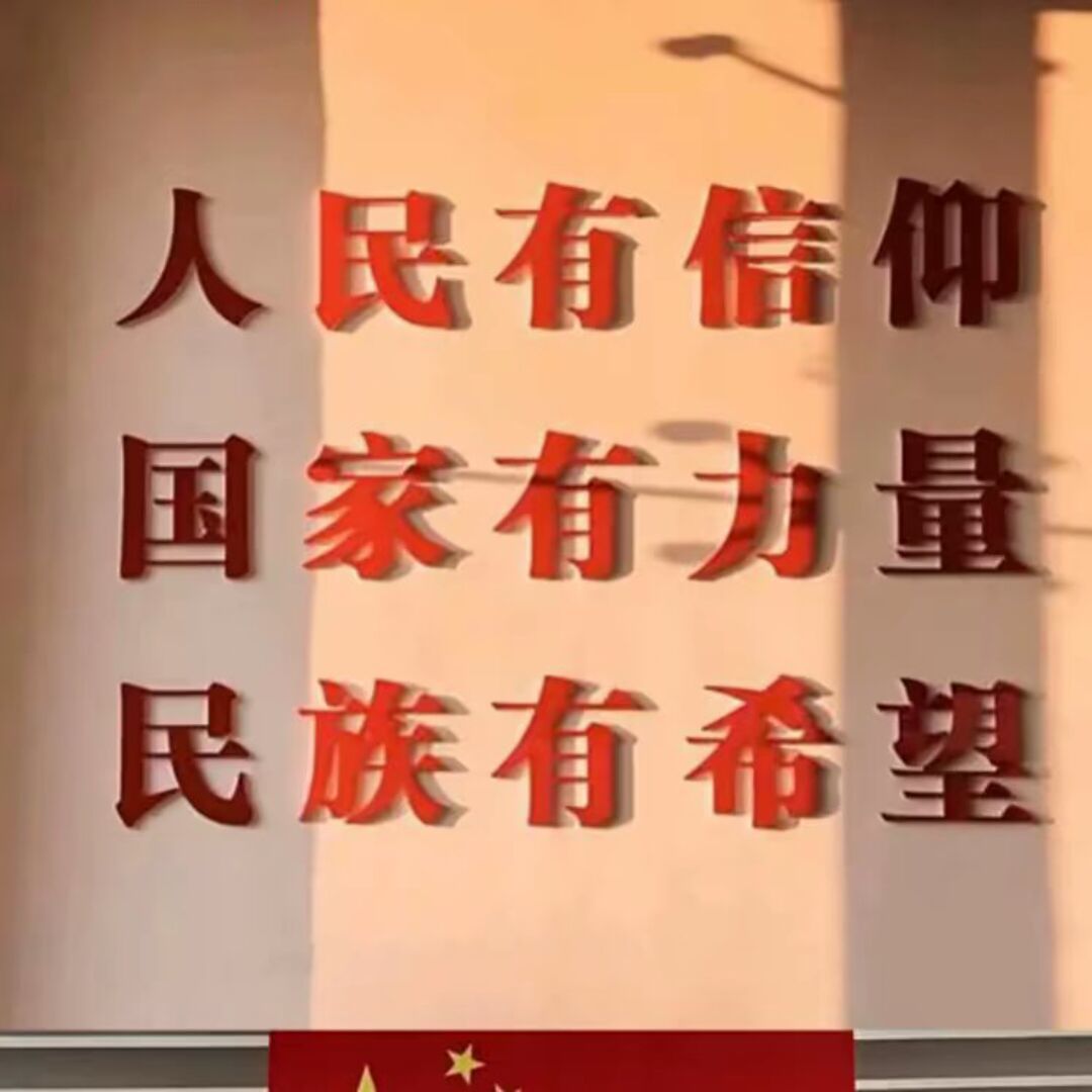 骨灰盒