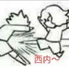绿色健康小清_236