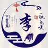 用户85648936的头像-七玩网