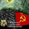 товари_165