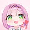 天音酱kawaii