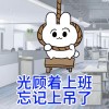 神代莉莉子的头像-魔酷网