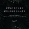 沒心沒肺