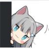 5348434918