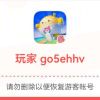 不知道_425