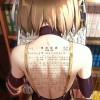 嗷呜…的头像-七玩网