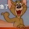 MzzzQiu的头像-魔酷网