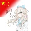TangHeyTea的头像-iPA资源站