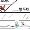 暗夜幽灵
