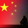隐为者