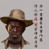用户90266669的头像 - 游戏网格GameGrid