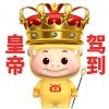 用户32664628的头像-iPA资源站