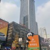 远方
