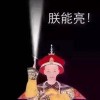 卫青514931