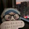我心本缘尽