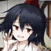 Syamei