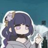 ༺倾梦༒樱花