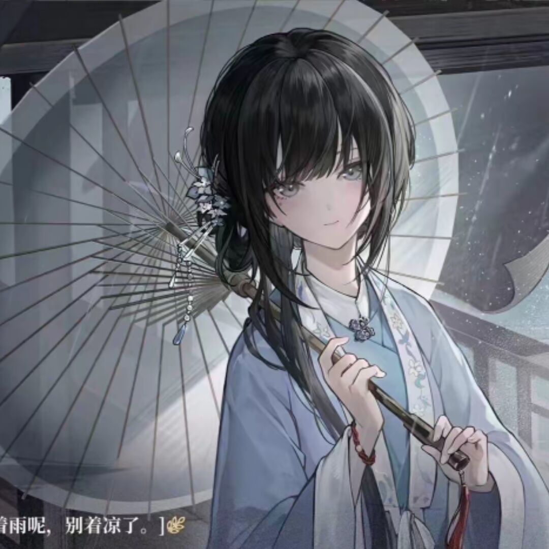 缘分か