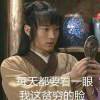 Lost.的头像-七玩网